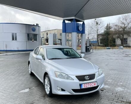 Серый Лексус ИС, объемом двигателя 2 л и пробегом 321 тыс. км за 3800 $, фото 3 на Automoto.ua