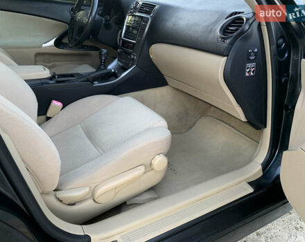 Сірий Лексус ІС, об'ємом двигуна 2.23 л та пробігом 320 тис. км за 7500 $, фото 36 на Automoto.ua