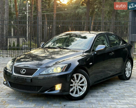 Серый Лексус ИС, объемом двигателя 2.23 л и пробегом 228 тыс. км за 8599 $, фото 7 на Automoto.ua