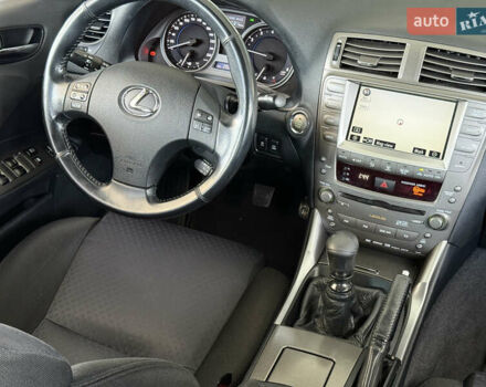 Серый Лексус ИС, объемом двигателя 2.5 л и пробегом 200 тыс. км за 8000 $, фото 15 на Automoto.ua