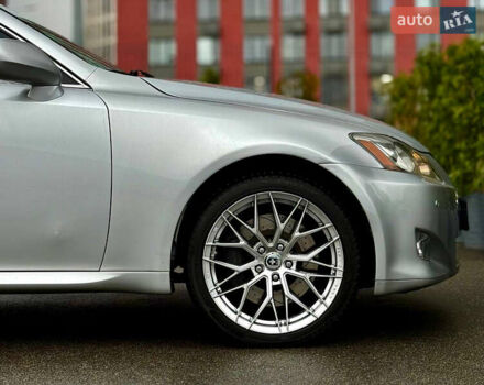 Сірий Лексус ІС, об'ємом двигуна 2.5 л та пробігом 283 тис. км за 8300 $, фото 8 на Automoto.ua