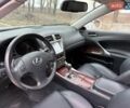 Серый Лексус ИС, объемом двигателя 2.5 л и пробегом 260 тыс. км за 7950 $, фото 12 на Automoto.ua