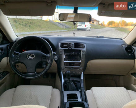 Сірий Лексус ІС, об'ємом двигуна 2.23 л та пробігом 320 тис. км за 7500 $, фото 58 на Automoto.ua