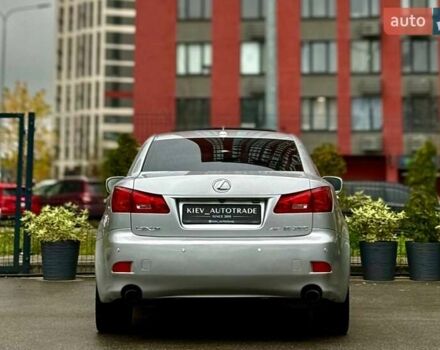 Сірий Лексус ІС, об'ємом двигуна 2.5 л та пробігом 283 тис. км за 8300 $, фото 10 на Automoto.ua