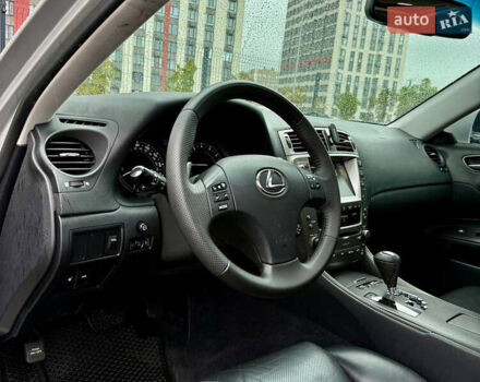 Сірий Лексус ІС, об'ємом двигуна 2.5 л та пробігом 283 тис. км за 8300 $, фото 16 на Automoto.ua
