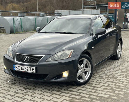 Серый Лексус ИС, объемом двигателя 2.23 л и пробегом 307 тыс. км за 7000 $, фото 20 на Automoto.ua
