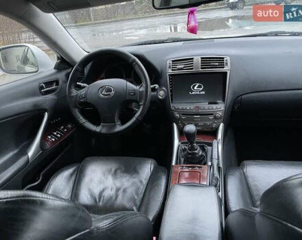 Серый Лексус ИС, объемом двигателя 2.23 л и пробегом 300 тыс. км за 3850 $, фото 17 на Automoto.ua