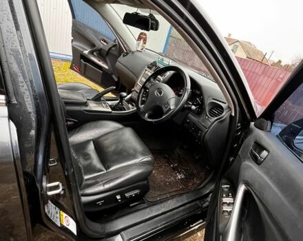 Серый Лексус ИС, объемом двигателя 2 л и пробегом 190 тыс. км за 5300 $, фото 5 на Automoto.ua