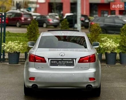 Сірий Лексус ІС, об'ємом двигуна 2.5 л та пробігом 283 тис. км за 8300 $, фото 11 на Automoto.ua