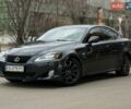 Сірий Лексус ІС, об'ємом двигуна 3 л та пробігом 259 тис. км за 8499 $, фото 1 на Automoto.ua