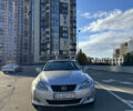 Лексус ИС 2007 в Киеве на Automoto.ua Серый Лексус ИС, объемом двигателя 2.5 л и пробегом 285 тыс. км за 9500 $, фото 2 на Automoto.ua