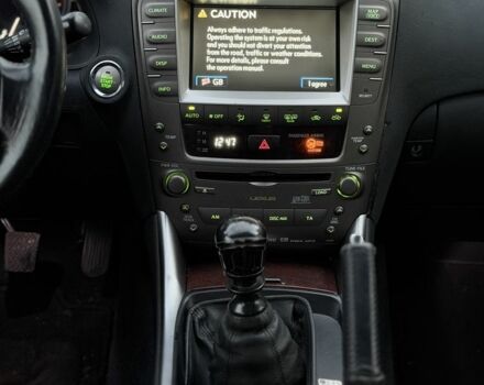 Сірий Лексус ІС, об'ємом двигуна 2.2 л та пробігом 350 тис. км за 4800 $, фото 12 на Automoto.ua