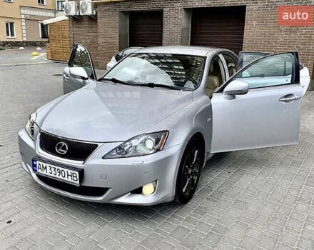 Серый Лексус ИС, объемом двигателя 2.23 л и пробегом 310 тыс. км за 6999 $, фото 1 на Automoto.ua