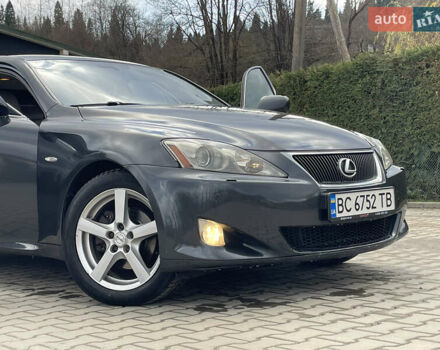 Серый Лексус ИС, объемом двигателя 2.23 л и пробегом 307 тыс. км за 7000 $, фото 35 на Automoto.ua