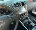 Сірий Лексус ІС, об'ємом двигуна 2.5 л та пробігом 217 тис. км за 9999 $, фото 67 на Automoto.ua