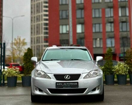 Сірий Лексус ІС, об'ємом двигуна 2.5 л та пробігом 283 тис. км за 8300 $, фото 1 на Automoto.ua
