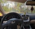 Сірий Лексус ІС, об'ємом двигуна 2.2 л та пробігом 303 тис. км за 9200 $, фото 20 на Automoto.ua