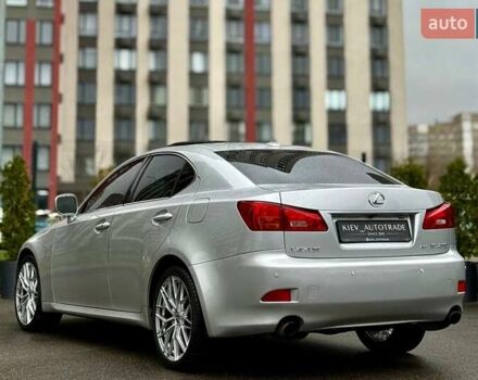 Сірий Лексус ІС, об'ємом двигуна 2.5 л та пробігом 283 тис. км за 8300 $, фото 13 на Automoto.ua