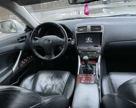 Серый Лексус ИС, объемом двигателя 2 л и пробегом 321 тыс. км за 3800 $, фото 17 на Automoto.ua