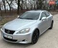 Серый Лексус ИС, объемом двигателя 2.5 л и пробегом 260 тыс. км за 7950 $, фото 1 на Automoto.ua