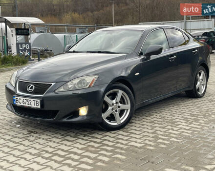 Серый Лексус ИС, объемом двигателя 2.23 л и пробегом 307 тыс. км за 7000 $, фото 16 на Automoto.ua