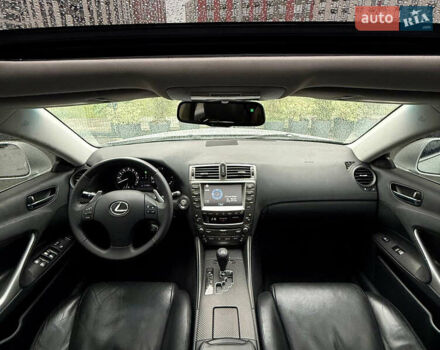 Сірий Лексус ІС, об'ємом двигуна 2.5 л та пробігом 283 тис. км за 8300 $, фото 31 на Automoto.ua
