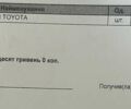 Сірий Лексус ІС, об'ємом двигуна 2.5 л та пробігом 255 тис. км за 8800 $, фото 28 на Automoto.ua