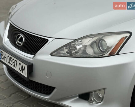 Серый Лексус ИС, объемом двигателя 2.5 л и пробегом 200 тыс. км за 8000 $, фото 3 на Automoto.ua
