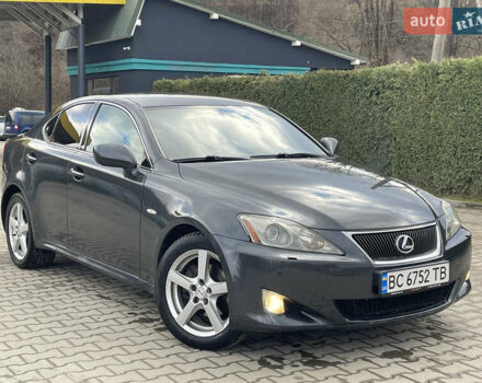 Сірий Лексус ІС, об'ємом двигуна 2.23 л та пробігом 308 тис. км за 6900 $, фото 11 на Automoto.ua