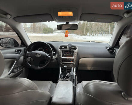 Серый Лексус ИС, объемом двигателя 2.23 л и пробегом 276 тыс. км за 7800 $, фото 24 на Automoto.ua