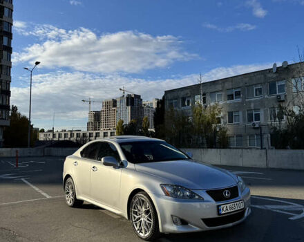 Лексус ИС 2007 в Киеве на Automoto.ua Серый Лексус ИС, объемом двигателя 2.5 л и пробегом 285 тыс. км за 9500 $, фото 1 на Automoto.ua
