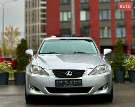 Сірий Лексус ІС, об'ємом двигуна 2.5 л та пробігом 283 тис. км за 8300 $, фото 2 на Automoto.ua