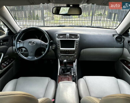 Серый Лексус ИС, объемом двигателя 2.23 л и пробегом 228 тыс. км за 8599 $, фото 15 на Automoto.ua