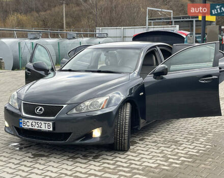 Серый Лексус ИС, объемом двигателя 2.23 л и пробегом 307 тыс. км за 7000 $, фото 39 на Automoto.ua