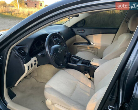 Сірий Лексус ІС, об'ємом двигуна 2.23 л та пробігом 320 тис. км за 7500 $, фото 14 на Automoto.ua