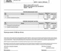 Серый Лексус ИС, объемом двигателя 2.5 л и пробегом 192 тыс. км за 8100 $, фото 21 на Automoto.ua