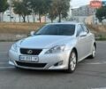 Серый Лексус ИС, объемом двигателя 3 л и пробегом 260 тыс. км за 7750 $, фото 1 на Automoto.ua