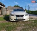 Серый Лексус ИС, объемом двигателя 2.5 л и пробегом 245 тыс. км за 8000 $, фото 1 на Automoto.ua
