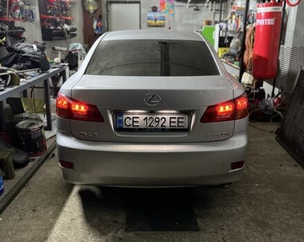 Серый Лексус ИС, объемом двигателя 2.2 л и пробегом 3 тыс. км за 8500 $, фото 2 на Automoto.ua