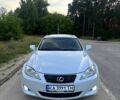 Серый Лексус ИС, объемом двигателя 2.5 л и пробегом 310 тыс. км за 8500 $, фото 1 на Automoto.ua