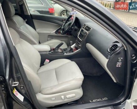 Серый Лексус ИС, объемом двигателя 2.23 л и пробегом 307 тыс. км за 7000 $, фото 49 на Automoto.ua