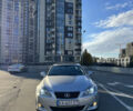Лексус ИС 2007 в Киеве на Automoto.ua Серый Лексус ИС, объемом двигателя 2.5 л и пробегом 285 тыс. км за 9500 $, фото 10 на Automoto.ua