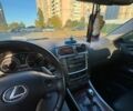 Серый Лексус ИС, объемом двигателя 3 л и пробегом 208 тыс. км за 8300 $, фото 10 на Automoto.ua