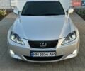 Сірий Лексус ІС, об'ємом двигуна 2.5 л та пробігом 217 тис. км за 9999 $, фото 35 на Automoto.ua