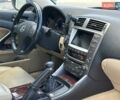 Серый Лексус ИС, объемом двигателя 2.23 л и пробегом 278 тыс. км за 9800 $, фото 17 на Automoto.ua