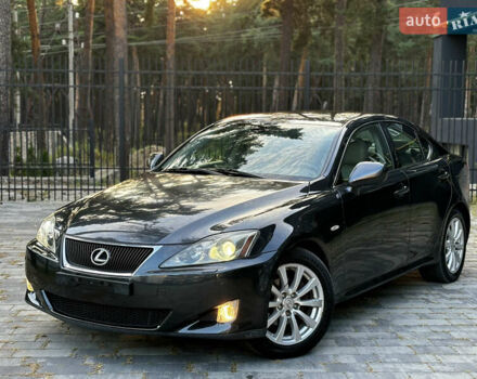 Серый Лексус ИС, объемом двигателя 2.23 л и пробегом 228 тыс. км за 8599 $, фото 33 на Automoto.ua