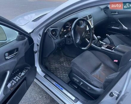 Серый Лексус ИС, объемом двигателя 2.23 л и пробегом 250 тыс. км за 7300 $, фото 2 на Automoto.ua