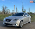 Серый Лексус ИС, объемом двигателя 3.5 л и пробегом 309 тыс. км за 10700 $, фото 88 на Automoto.ua