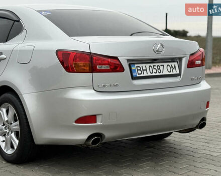 Серый Лексус ИС, объемом двигателя 2.5 л и пробегом 200 тыс. км за 8000 $, фото 9 на Automoto.ua