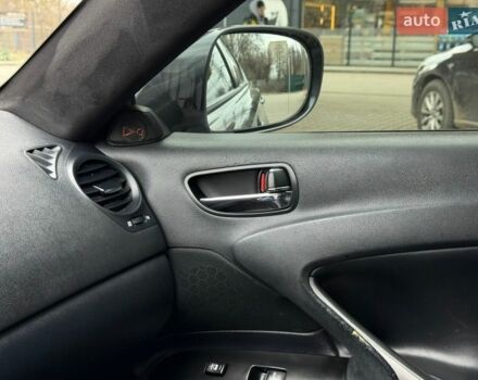 Сірий Лексус ІС, об'ємом двигуна 3 л та пробігом 259 тис. км за 8499 $, фото 52 на Automoto.ua